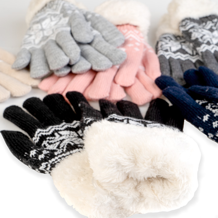 Sandrou dámské zimní rukavice